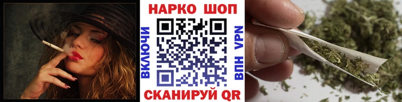 Купить наркотики цена Камень-на-Оби Гашиш  КОКАИН  СОЛЬ  mega   Меф 