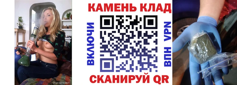 Гашиш убойный  Камень-на-Оби 