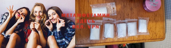 COCAINE Каменка