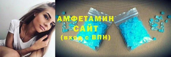 COCAINE Каменка