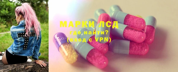 a pvp Каменск-Шахтинский