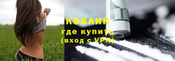 a pvp Каменск-Шахтинский