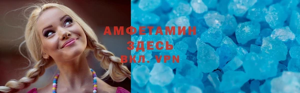 a pvp Каменск-Шахтинский