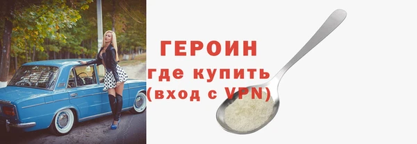 a pvp Каменск-Шахтинский