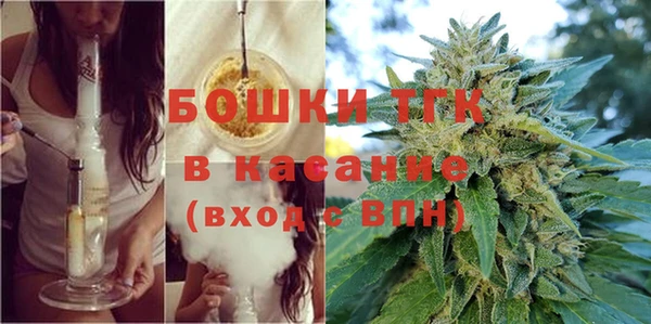 мет Каменногорск
