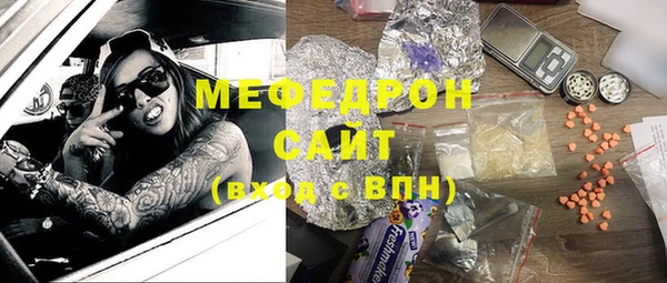 a pvp Каменск-Шахтинский