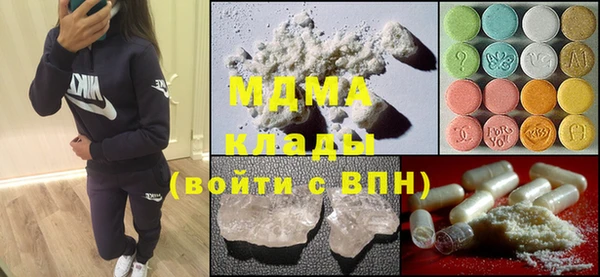 мет Каменногорск