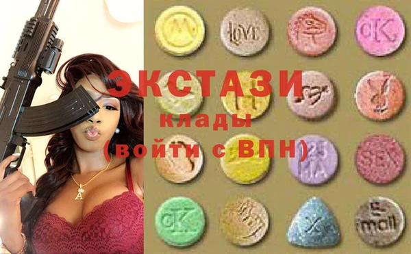 мет Каменногорск