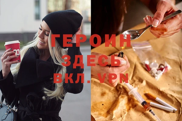 a pvp Каменск-Шахтинский