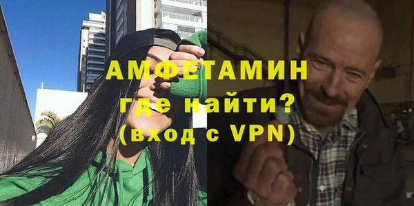 COCAINE Каменка
