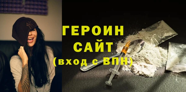a pvp Каменск-Шахтинский