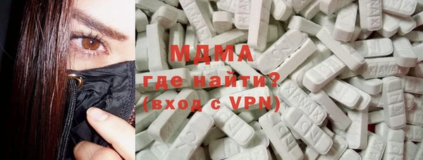марки lsd Гатчина