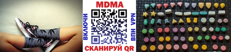 MDMA Molly  Камень-на-Оби 